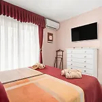 En Διαμέρισμα